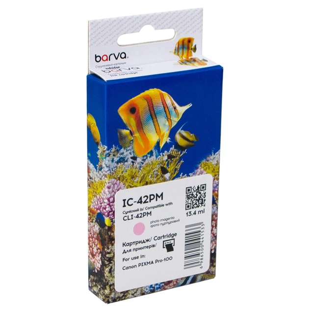 Картридж Barva Canon CLI-42PM (6389B001) 900shк, light magenta (IC-42PM) - изображение 1