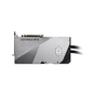 Відеокарта MSI GeForce RTX5080 16GB SUPRIM LIQUID SOC (RTX 5080 16G SUPRIM LIQUID SOC) - зменшене зображення 4