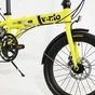 Велосипед Vento Foldy 20" ADV Yellow Gloss (116974) - зменшене зображення 5