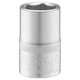 Торцева головка Stanley 1/2", 16 мм, шестигранна (FMMT17235-0) - зменшене зображення 1