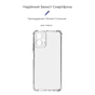 Чохол до мобільного телефона Armorstandart Air Force Motorola G34 5G Camera cover Transparent (ARM73907) - зменшене зображення 3