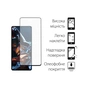 Скло захисне Dengos Full Glue Poco X5 Pro 5G (black) (TGFG-303) - зменшене зображення 2