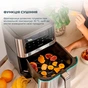 Мультипечь Cecotec Cecofry Supreme 8000 (CCTC-04984) - уменьшенное изображение 8