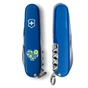 Ніж Victorinox Spartan Ukraine 91 мм Квіткове серце (1.3603.2_T1246u) - зменшене зображення 2