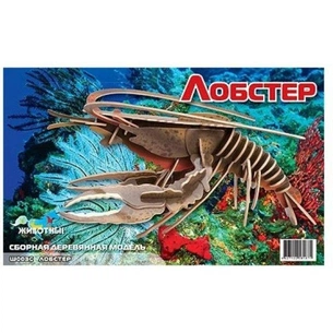 Збірна модель Мир деревянных игрушек Лобстер (Ш003с) зображення 1