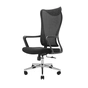 Офісне крісло Richman Етер Хром M-1 (Tilt) Сітка чорна (ADD0003209) - зменшене зображення 1