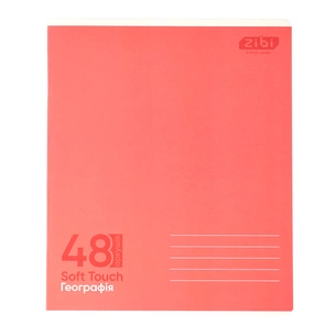Зошит ZiBi MONOCHROME 48 листів, клітина географія (ZB.1705-27) зображення 1