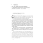 Книга Шкереберть. Як творчий безлад може змінити життя на краще - Тім Гарфорд Наш Формат (9786177513970) - зменшене зображення 5