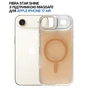 Чехол для мобильного телефона BeCover FIBRA Star Shine MagSafe Apple iPhone 17 Air Desert Gold (715419) - уменьшенное изображение 4