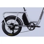 Электровелосипед Dorozhnik 20" ADAMANT DD FR рама-18,5" 8B 17.5А*г 500Вт 2026 срiблястий (ELB-D-20-076) - уменьшенное изображение 5