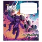 Тетрадь Школярик Pixel Block 12 листов линия (012-3407L) - уменьшенное изображение 4