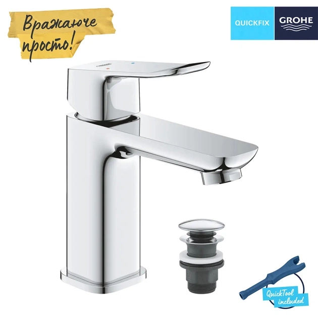 Змішувач Grohe QuickFix 1018570000 - picture 6