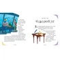 Книга Двадцять тисяч льє під водою - Жуль Верн Ранок (9786178772659) - зменшене зображення 5