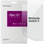Плівка захисна Armorstandart Anti-Blue Nintendo Switch 2 (ARM83495) - зменшене зображення 1