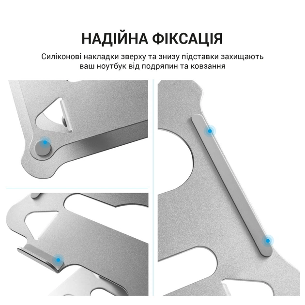 Підставка до ноутбука OfficePro LS610 - picture 9