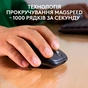 Мишка Logitech MX Anywhere 3S for Business Wireless/Bluetooth + Mouse Pad Studio Series Graphite (MX910-006958) - зменшене зображення 5