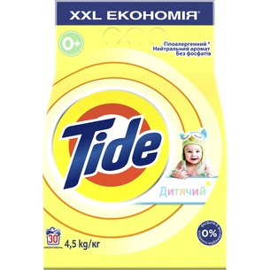 Пральний порошок Tide Дитячий 4.5 кг (4015600800390) зображення 1