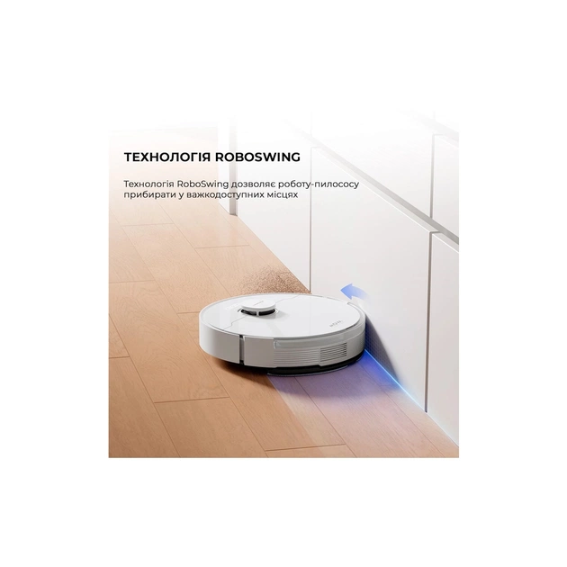 Пилосос MOVA S10 (RLS42SA) - зображення 5