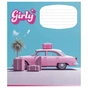 Зошит Школярик Girly (Дівчачі штучки) 12 аркушів клітинка (012-3330K) - уменьшенное изображение 2