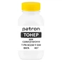 Тонер XER C230/C310/C410, 40 г, Yellow Patron (PN-XC230-Y-040) - зменшене зображення 1