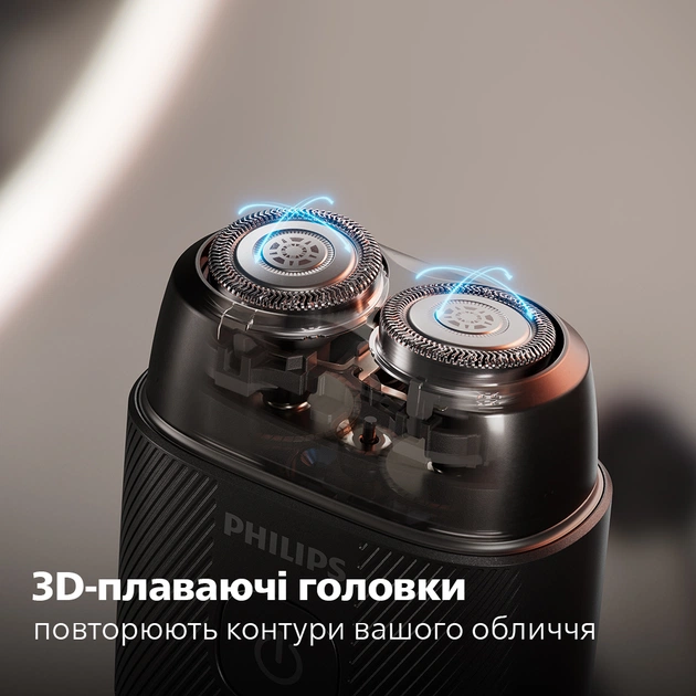 Електробритва Philips Shaver 500 Series S591/05 - зображення 3