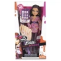 Лялька Bratz Ясмін (518761) - зменшене зображення 1