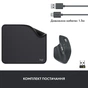 Мишка Logitech MX Master 3S Performance for Business Wireless/Bluetooth + Mouse Pad Studio Series Graphite (MX910-006582) - зменшене зображення 10