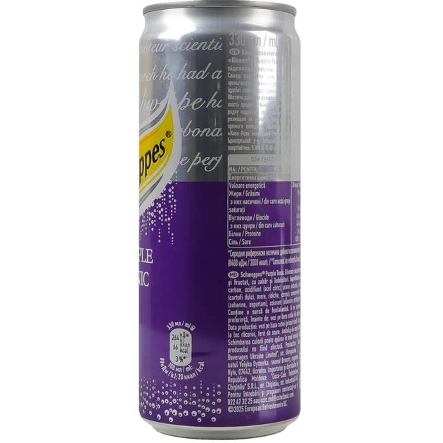 Напій Schweppes Purple Tonic 330 мл ж/б (5449000167576) - зображення 3