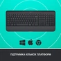 Клавіатура Logitech Signature K650 USB/Bluetooth UA Graphite (920-010945) - зменшене зображення 6