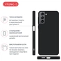 Чехол для мобильного телефона Intaleo SoftShell Samsung S21 Black (1283126526275) - уменьшенное изображение 4
