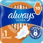 Гігієнічні прокладки Always Ultra Normal (Розмір 1) 10 шт. (5997253515991) - зменшене зображення 1