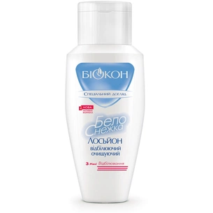 Лосьйон для обличчя Біокон Білосніжка Відбілювальний 145 мл (4820008310972) изображение 1