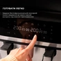 Мультипіч Cecotec CCTC-04996 - уменьшенное изображение 11