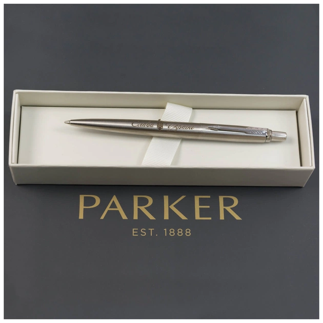 Ручка кулькова Parker JOTTER 17 UKRAINE SS CT BP Тризуб Слава Україні (16132_TR3) - picture 5