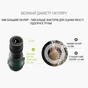 Підзорна труба Vanguard VEO HD 80A 20-60x80/45 WP (VEO HD 80A) (DAS301105) - уменьшенное изображение 11