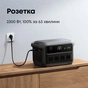 Зарядна станція Anker Solix C2000 Gen2 2048Wh (A17833A1) - зменшене зображення 3
