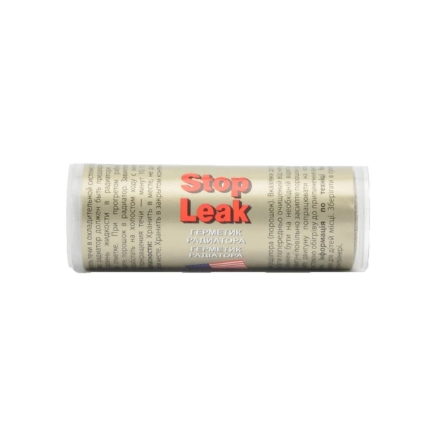 Герметик автомобильный K2 4-Л Stop Leak 20г (K20056/T230) - изображение 3