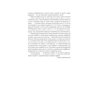 Книга Живі. Всупереч - Ірина Мельниченко, Вадим Геращенко КСД (9786171288928) - зменшене зображення 3