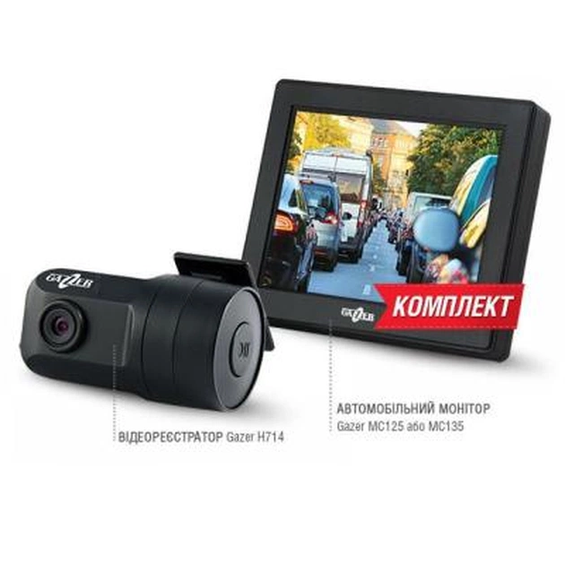 Відеореєстратор Gazer H714 + MC135 - зображення 1