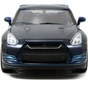 Машина Jada металева Форсаж Nissan GT-R (2009) 1:24 (253203008) - зменшене зображення 2