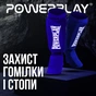 Захист гомілки і стопи PowerPlay 3054 Classic Shin Сині M (PP_3054_M_Blue) - зменшене зображення 2