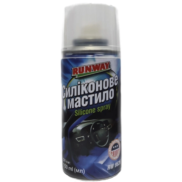 Мастило автомобільне Runway Silicone spray 150мл (RW9626) - изображение 1