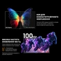 Монітор Blackview Table 10 LCD Monitor IPS FHD 23.8inch (BVTABLE10) - зменшене зображення 6