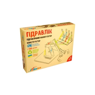 Конструктор BitKit Гідравлік (BK0002) зображення 1