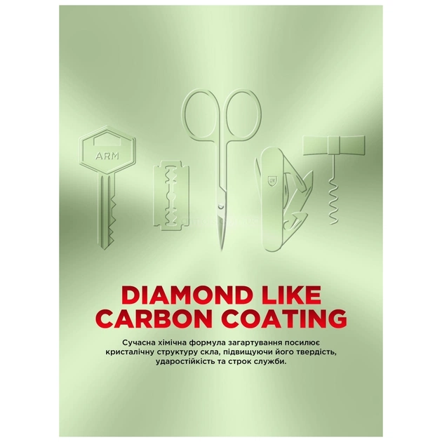 Скло захисне Armorstandart Icon Apple iPhone 17 / 16 Pro Black (ARM79554) - picture 4