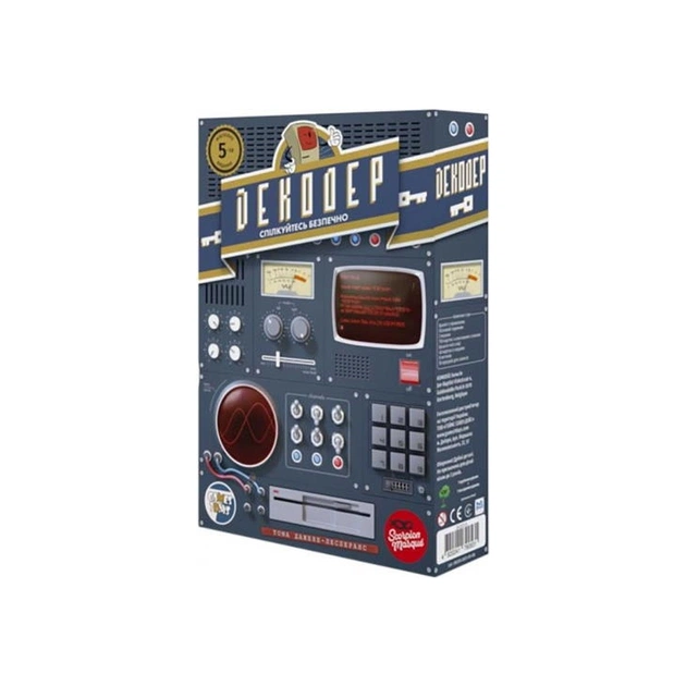 Настольная игра Games 7 Days Декодер. Юбилейное издание (Decrypto: 5th Anniversary Edition) (укр.) (ДКД02UA) - изображение 1