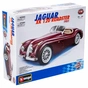 Машина Bburago JAGUAR XK 120 ROADSTER (18-25061) - зменшене зображення 7