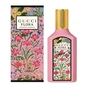 Парфумована вода Gucci Flora Gorgeous Gardenia 50 мл (3616302022489) - зменшене зображення 1