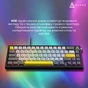 Клавіатура Ajazz AK650 Moon Yellow Switch USB UA Black/Grey/Yellow (AK650-MY-GWY) - уменьшенное изображение 14