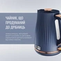 Електрочайник Tefal KO251430 - зменшене зображення 7